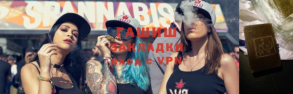 кокаин колумбия Армянск
