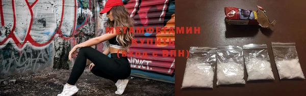 мет Арсеньев