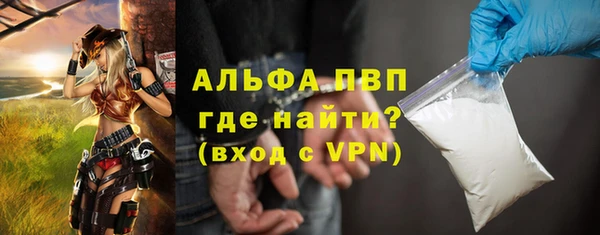 мет Арсеньев