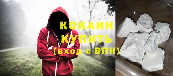 mix Сатка