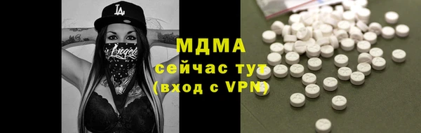 кокаин колумбия Армянск