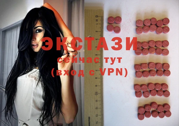 кокаин колумбия Армянск