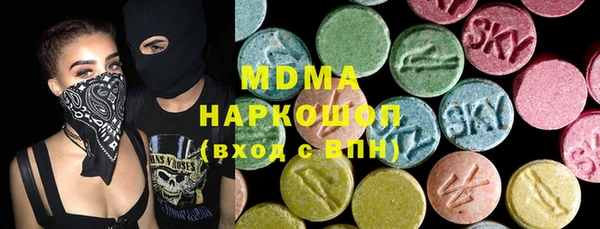 прущая мука Аркадак