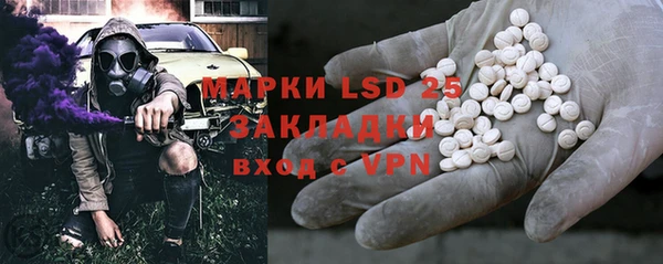 кокаин колумбия Армянск