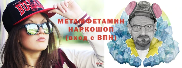 кокаин колумбия Армянск