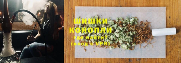 кокаин колумбия Армянск
