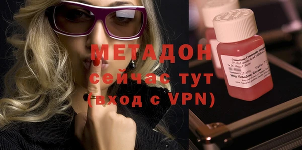 мет Арсеньев